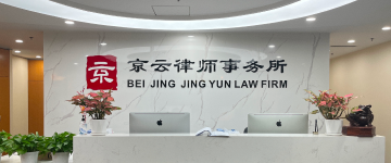 南皮-首屏背景图