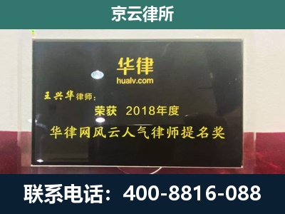 南皮-企业展示图